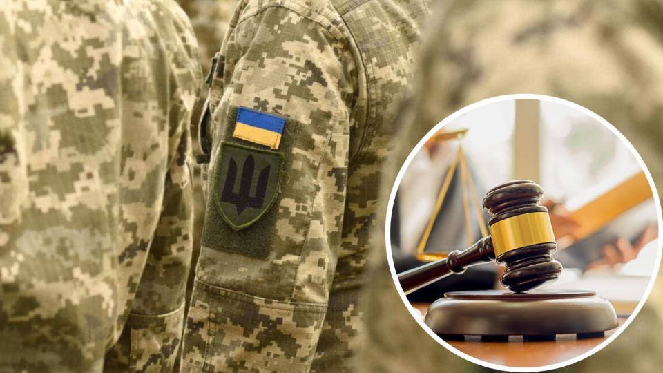 Судова практика у Хмельницькому щодо незаконної мобілізаці