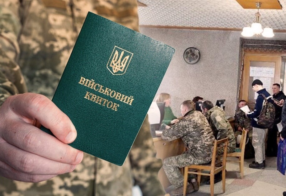 Рішення суду по відстрочці багатодітнього батька
